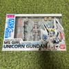 [USED] Armor Girls Project MS Girl Unicorn Gundam