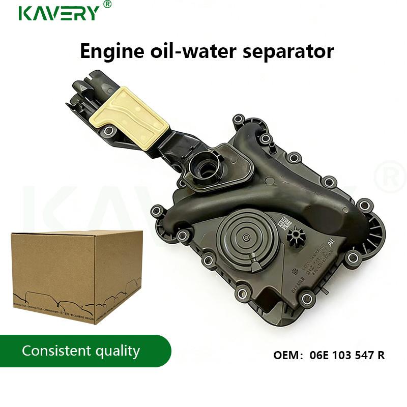 For 1pc 06E103547R 547F 547AC Waste Valve Engine Oil Separator Kit A4 A5 A6 A7 A8 Q5 Q7 3.0 3.0T 2.4 2.5 Air Bypass Valve