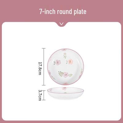 Wutuo Style Underglaze Ceramic Double-Handled 7-Inch Plate
