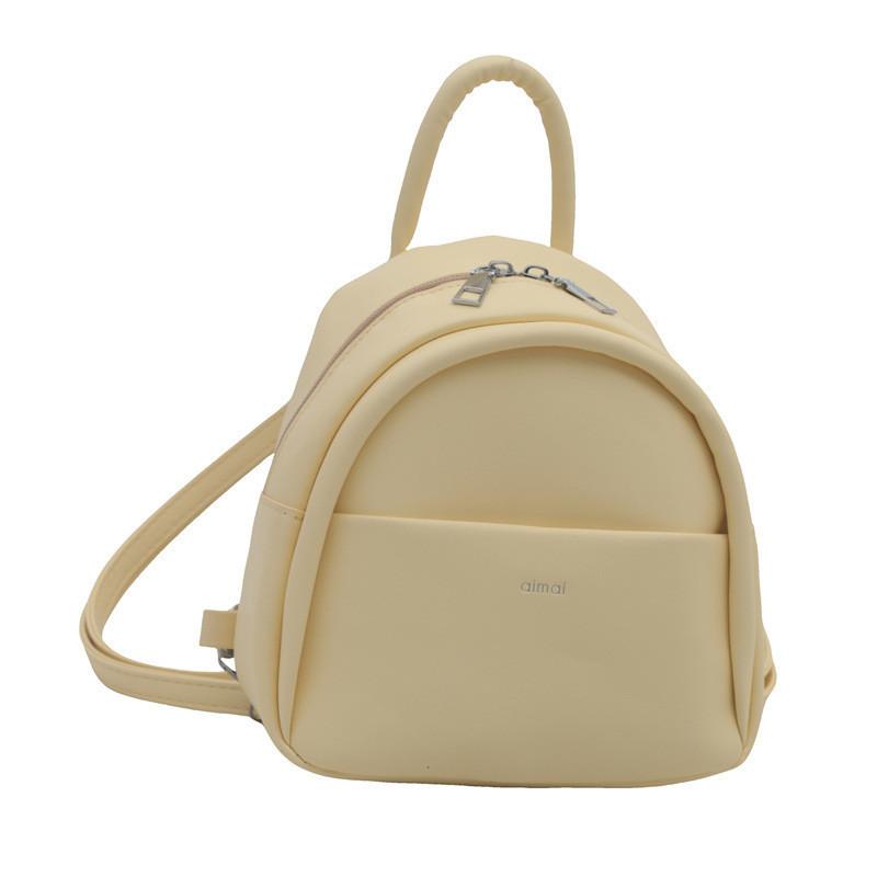 Modern Stylish Mini Backpack For Kids Boys Girls Fashionable Pu Material Design