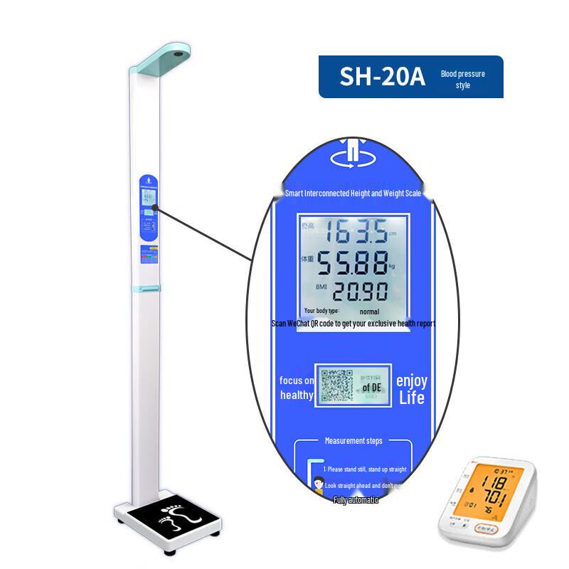 SHANGHE Smart Height & Weight Scale with Blood Pressure Monitor (CN Version)