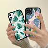 Palm Tree Leaves Phone Case Silicone PC+TPU For For iPhone  11 12 13 14 15 16 Plus Pro Max Cover
