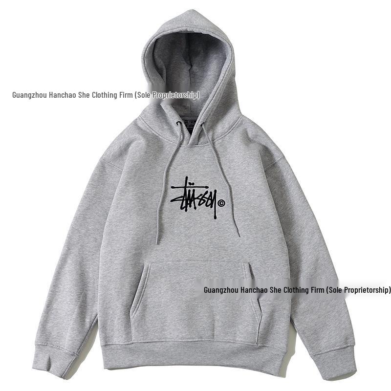 Sudadera con Aplicación Trasera SS23: Nuevo Gorro con Cremallera Retro de Alta Calle con Logo Bordado