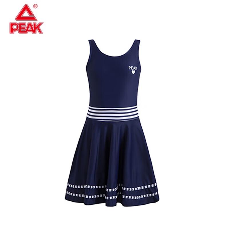 

PEAK Girls Fashion Short-Sleeve One-Piece Swimsuit Set Contact Customer Service for Size