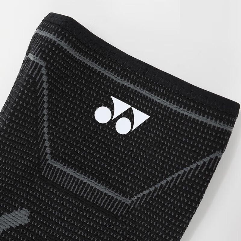 Yonex MPS-14CR Sports Knee Support