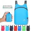 Hufeng Outdoor Lightweight Foldable Waterproof Travel Backpack