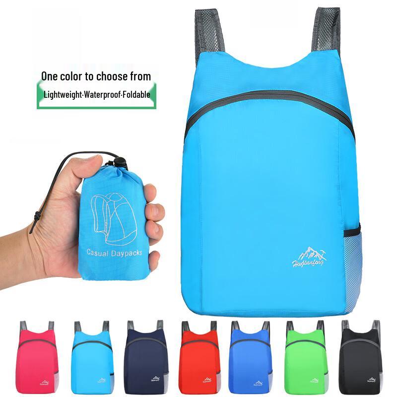 Hufeng Outdoor Lightweight Foldable Waterproof Travel Backpack