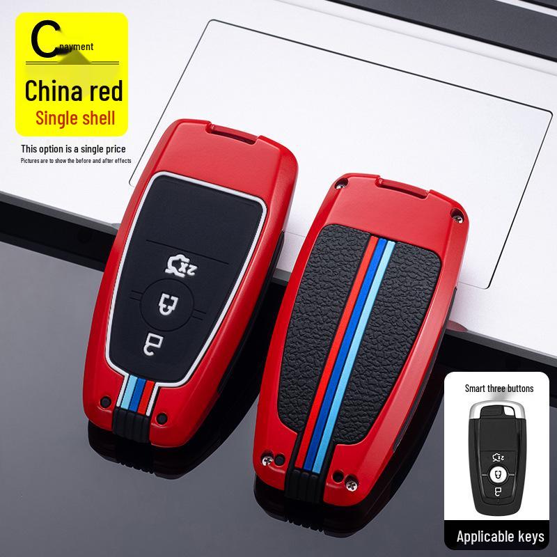 

High-End Key Case for 2022 Lincoln Adventurer, Aviator, and Navigator Set