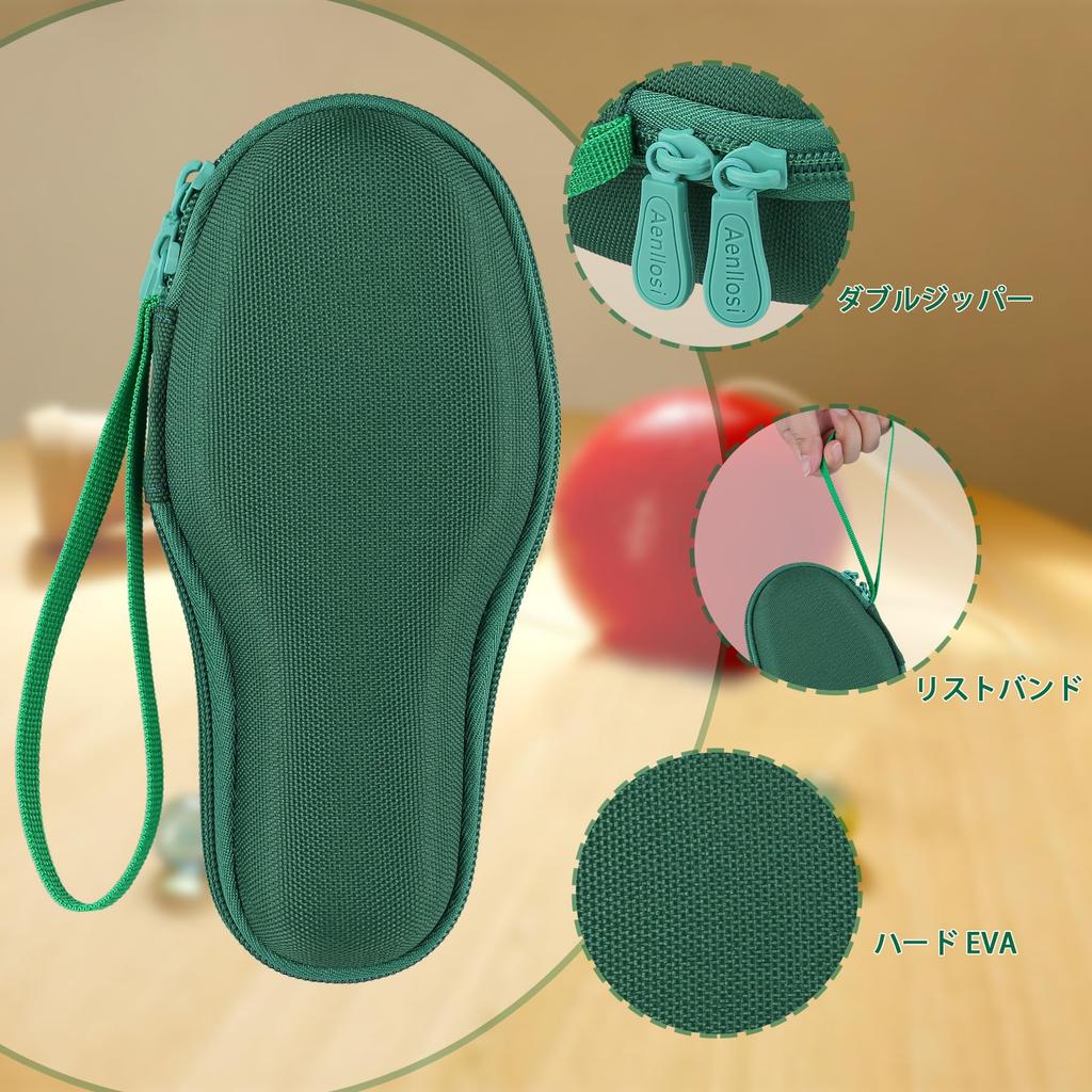 Japan Kendama Association Certified Competitive Kendama Ozora Green Protective Storage Case Aenllosi (Case Only) -