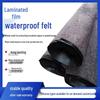 ZHANDOUHU Waterproof Geotextile Fabric