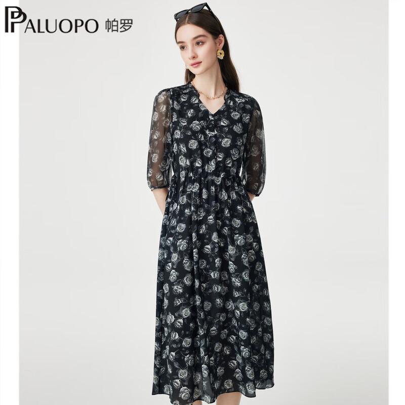 

PALUOPO Women s 14 Momme Silk Floral Midi Dress XL