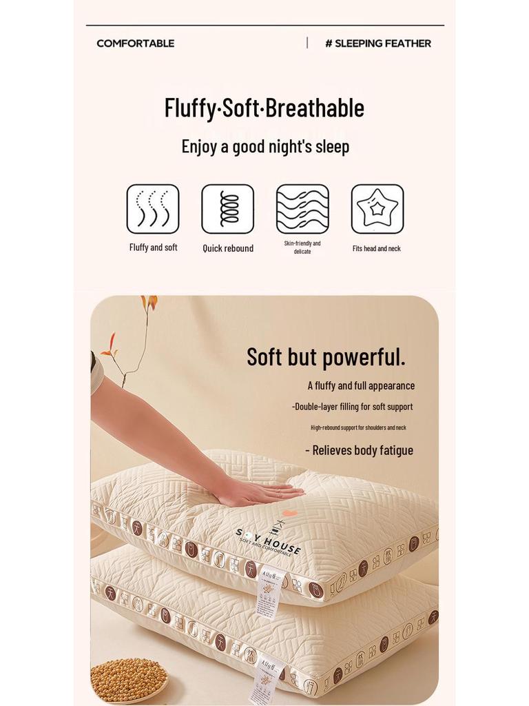 Antibacterial Soybean Fiber Neck Support Pillow for Adults - Ideal for Dormitory, Hotel, and Home Use