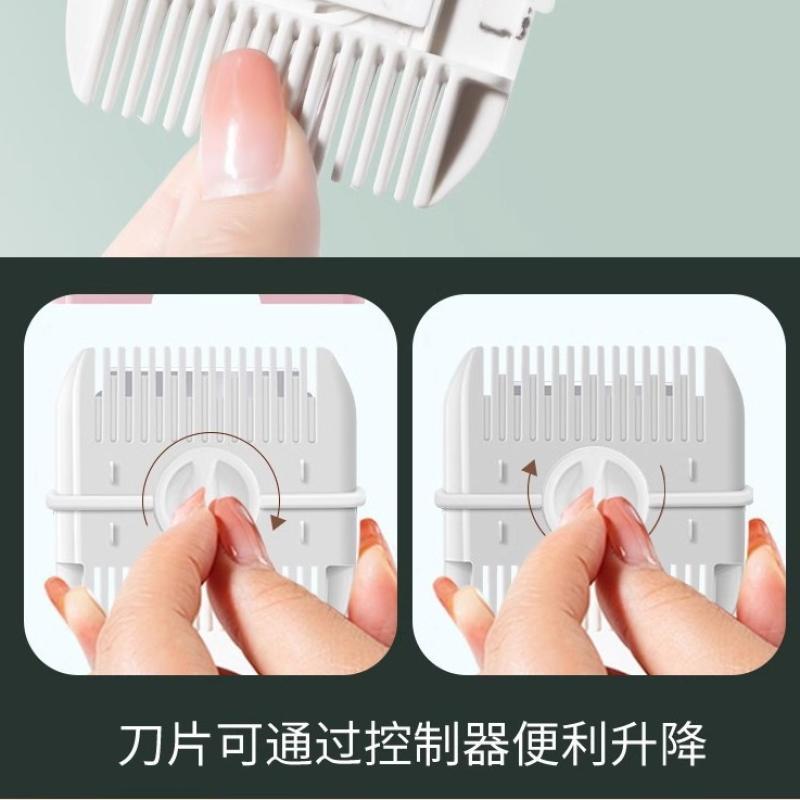 2 In 1 Baby Haircut And Hairdressing Comb Trim Bangs And Broken Hair Bangs Trimmer Manual Portable Children'S Hair Clipper