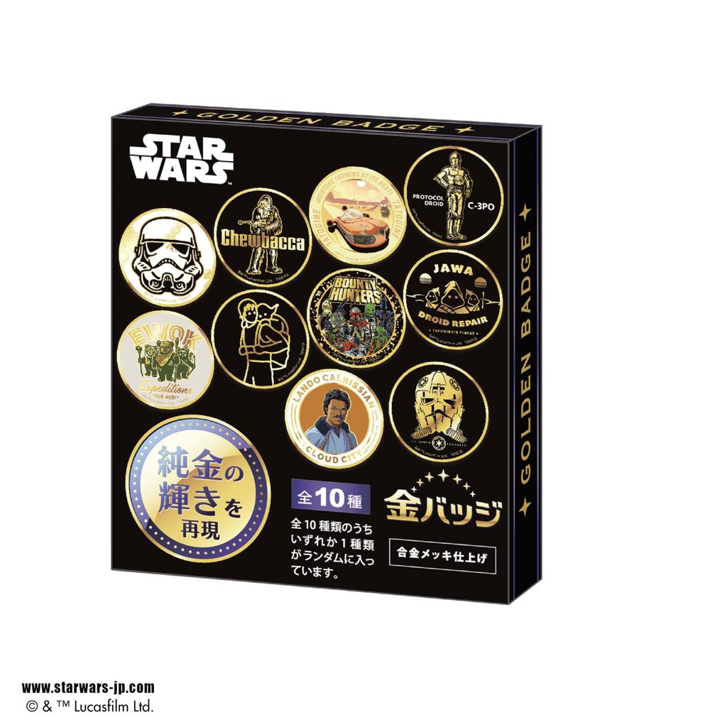 Tenyo Star Wars Gold Badge Vol. 1 (Box of 10) WKB-S01