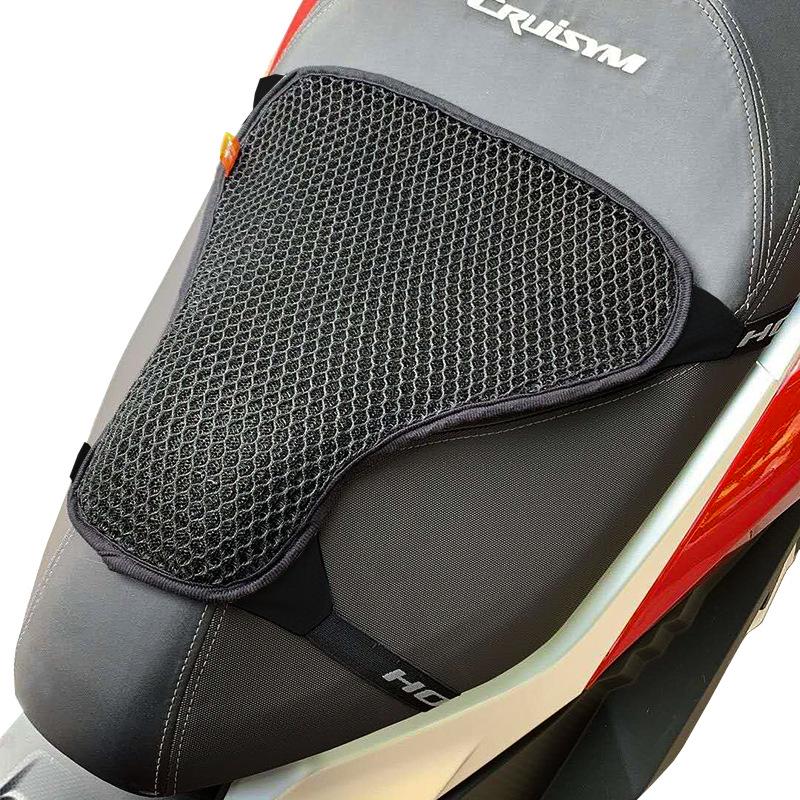 Breathable Motorcycle Seat Cover: Sun Protection & Heat Insulation Mesh Cushion for Cool Summer Comfort