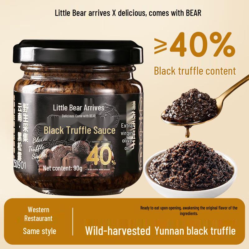 Little Bear Arrives 40% Black Truffle Sauce
