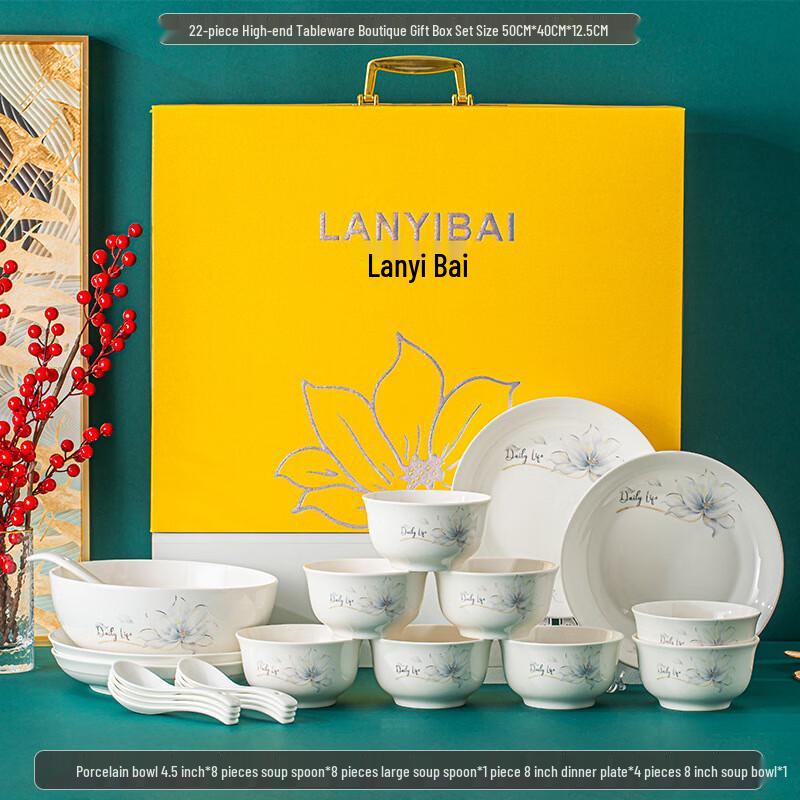 Nordic Ceramic 22-Piece Dinnerware Gift Set