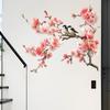 Watercolor Branches And Birds Decorative Wall Stickers For Bedroom, Living Room, And TV Background Wall.