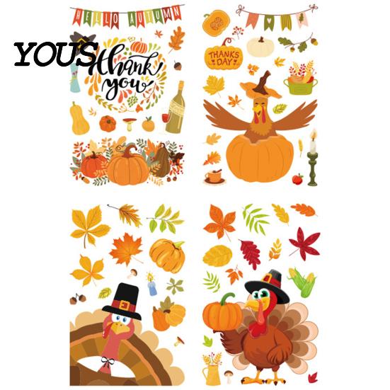 Fall Window Decoration Supplies 4 Sheets Thanksgiving Static Stickers, Decorative Vinyl Decals, Autumn Turkey Harvest Festival Art Maple Leaves
