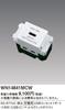 Panasonic Innebygd USB-uttak for lading 18W 1 Port Matt Keramikk Hvit Bredde 44 x Dybde 48 x Høyde WN14841MCW (Panasonic) USB-C 22,7 mm