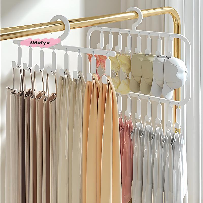 M-Multifunctional Wardrobe Vest Underwear Camisole Storage Hanger with Hat Hook And Clip Clothes Drying Rack for Organization