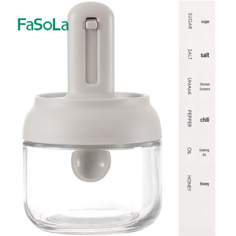 

FaSoLa 280ml Spoon-Lid Seasoning Jar