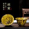 1pc Multicolor Kiln Fambe Porcelain Tea Cup Large Kung Fu Temmoku Glaze Ceramics Japanese Master Teacup Retro Single Tea Cups