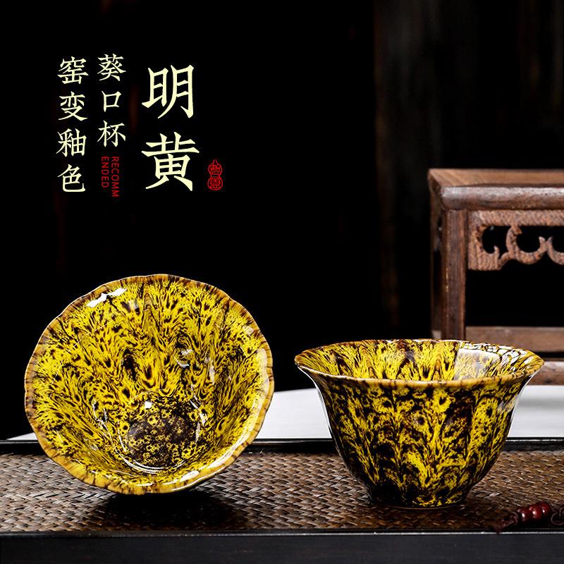 1pc Multicolor Kiln Fambe Porcelain Tea Cup Large Kung Fu Temmoku Glaze Ceramics Japanese Master Teacup Retro Single Tea Cups