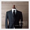 Formal Perfect for and Other Ceremonial Made in Kyoto and Black Solid Brand Formal Wear Y&TAILOR Necktie, Weddings, Funerals, Occasions, Tango,