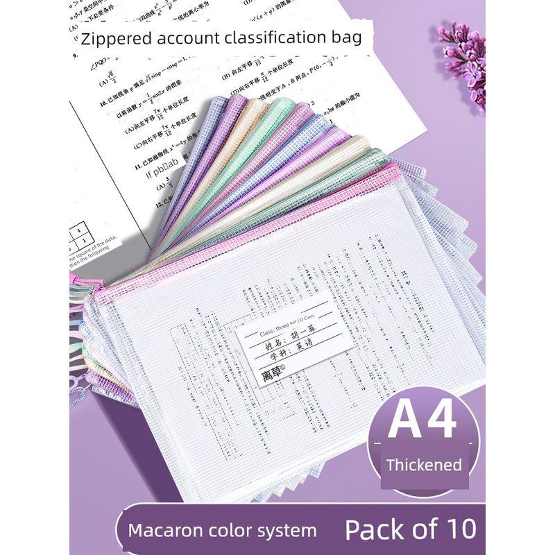 Large Capacity Folder Information Bag for Students A5 Small Mesh Zipper Bag Stationery Subject Test Paper Storage Bag File Briefbag Zipper Bag Storage
