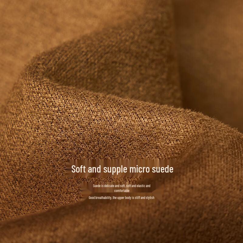 INMAN Women's Maillard Contrast Suede Short Jacket