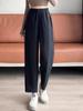 2025 Autumn/Winter Casual Slimming Harem Pants