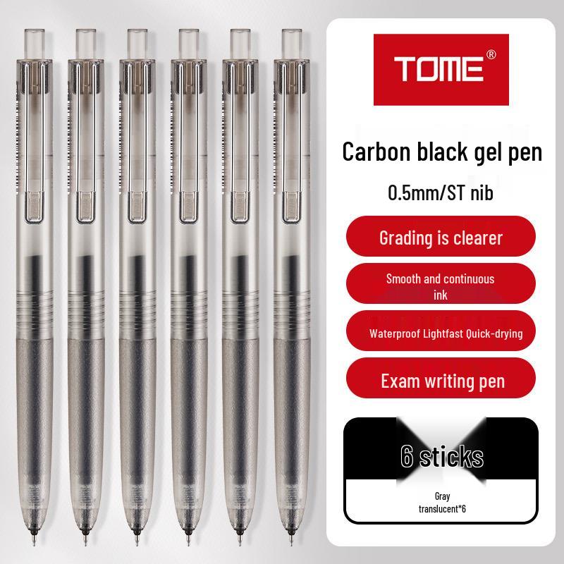 TOME TM701 Carbon Black Click Gel Pen, 0.5mm, Black Ink for Exams