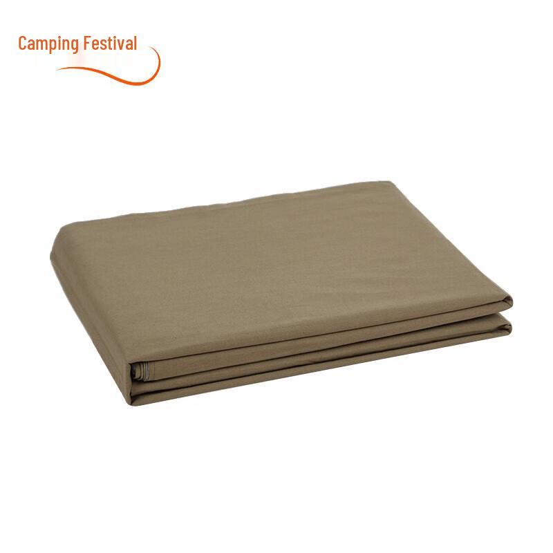 Military Green Cotton Duvet Cover
