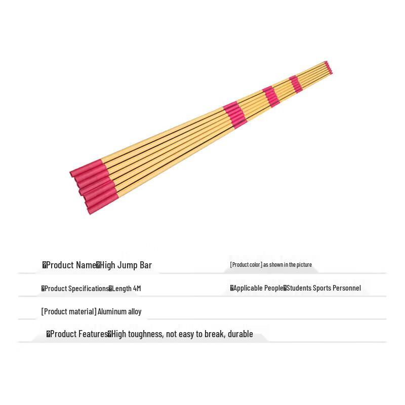 High Jump Poles & Stands