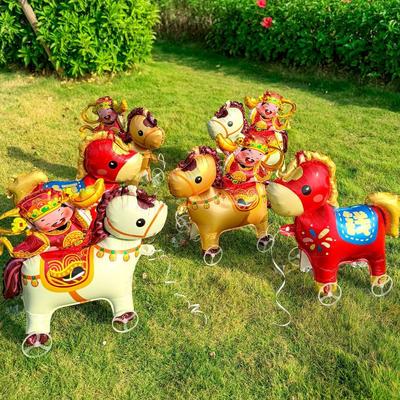 4D Cartoon Foil Balloons Elephant Stand Walking Balloon With Wheel For Kids Birthday Party Decoration Baby Shower
