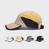 Waterproof Reflective Quick Dry Hat UPF 50+ Unstructured Baseball Cap Unisex Lightweight Running Outdoor Adjustable Sport SunHat