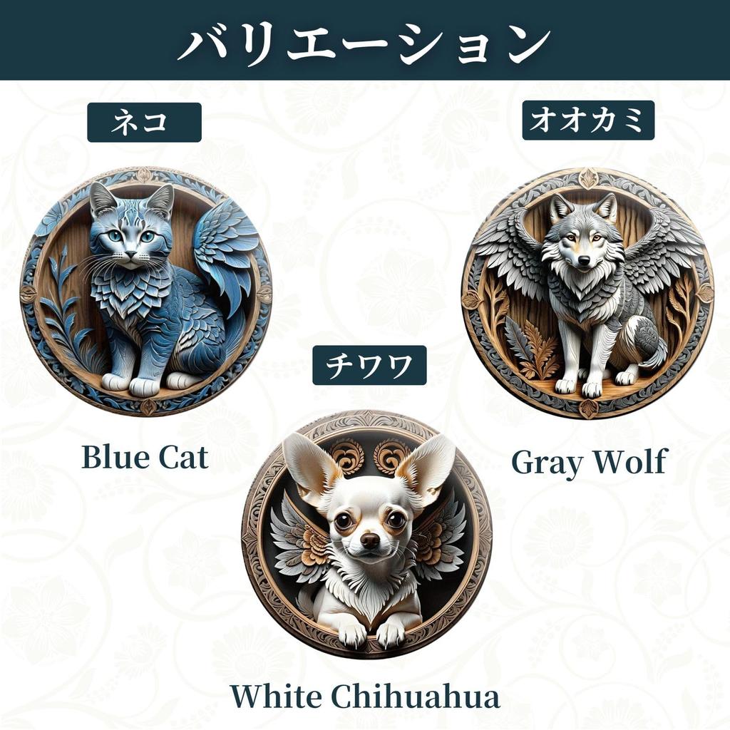 COMFYIZM Decorative Metal Wall 3D Blue Cat Plate, Art, Indoor/Outdoor Decor,