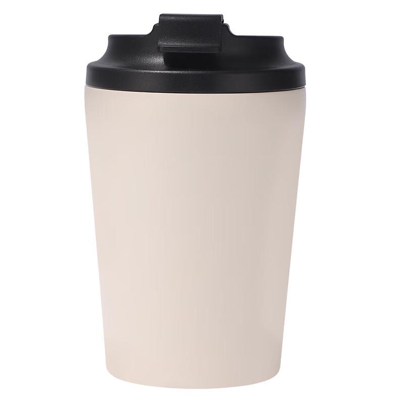 CharmingQi Portable Stainless Steel Insulated Coffee Mug
