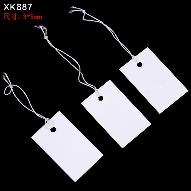 100pcs Jewelry and jewelry small tags DIY blank hanging rope small hang tags cowhide elastic thread hanging tags price tag