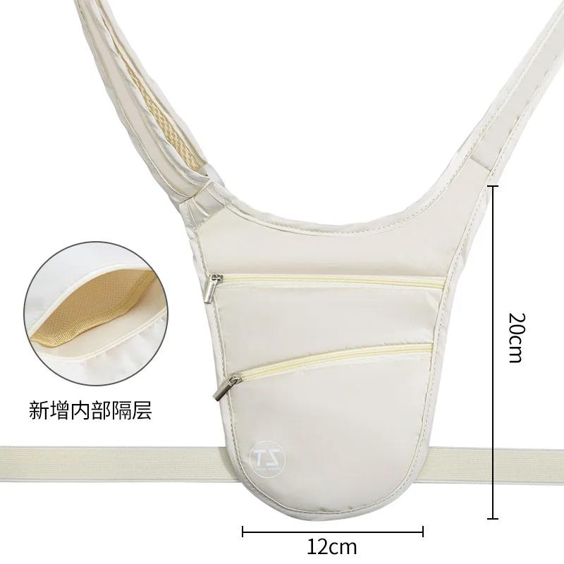 Anti-theft Sports Waist Bag Waterproof Lightweight Run Waist Pouch Big Capacity Adjustable Strap Invisible Belt Bag Travel