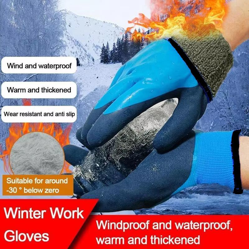 -30℃ Winter Thicken Fishing Gloves Waterproof Coldproof Full Finger Riding Gloves Winter Padded Outdoor Work Gloves 1-5 Pairs