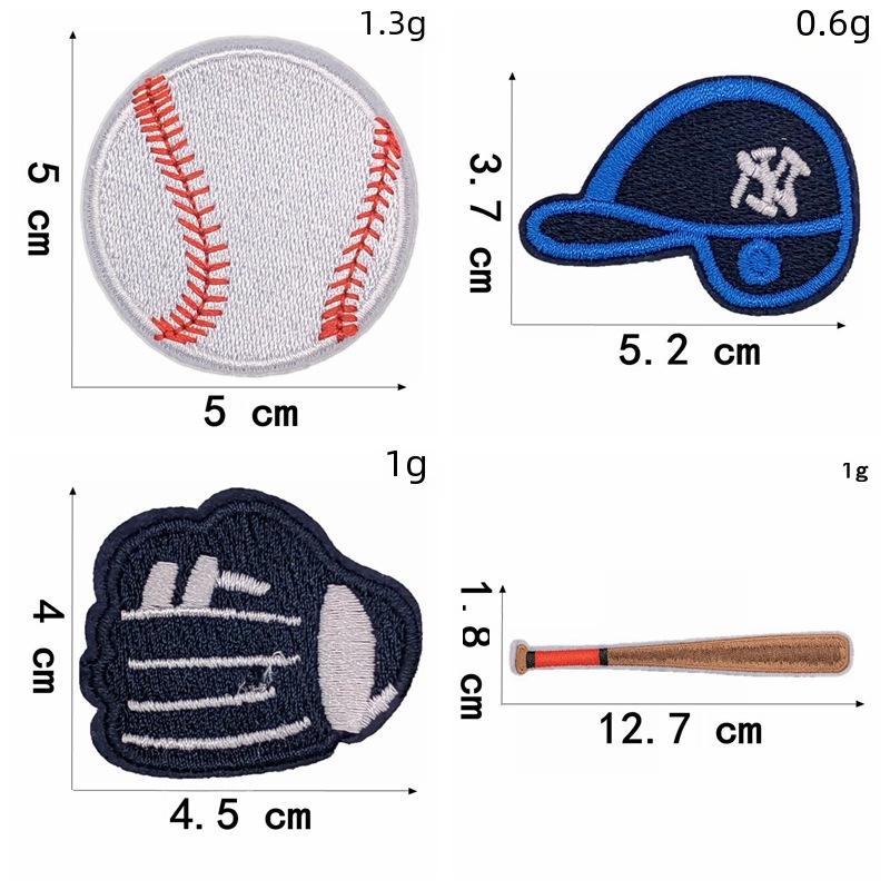 Jianxing Cross-Border Sports Embroidery Patch for Clothing Decoration