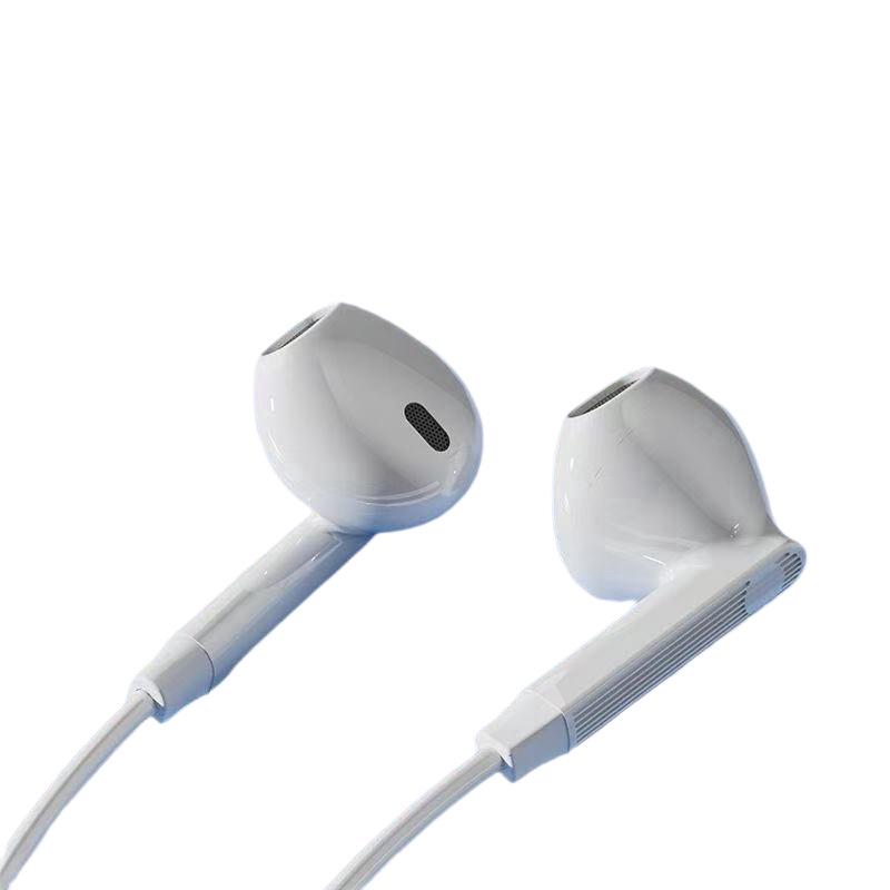 Yongteng In-Ear Wired Earphones with Mic, High-Quality Sound & Deep Bass, Compatible with Apple & Android Phones