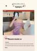 Plus Size Sexy Lace Off-Shoulder Nightgown for Women