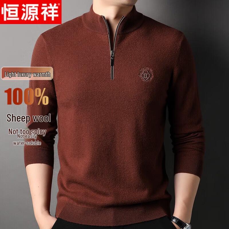 

Hengyuanxiang Men s 100% Pure Wool Mock Neck Zipper Sweater 3XL