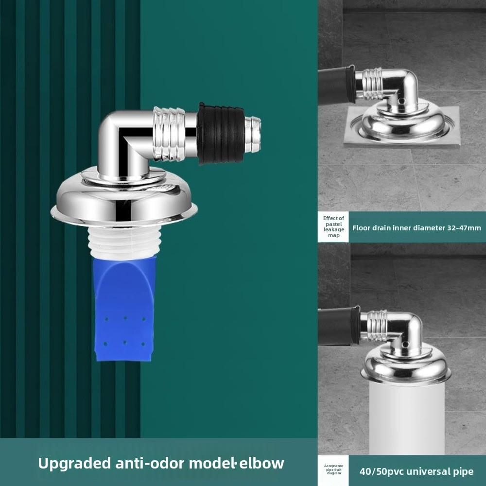 Anti-overflow Washing Machine Floor Drain Drainage Pipe Joint Bathroom Sink Washing Machine