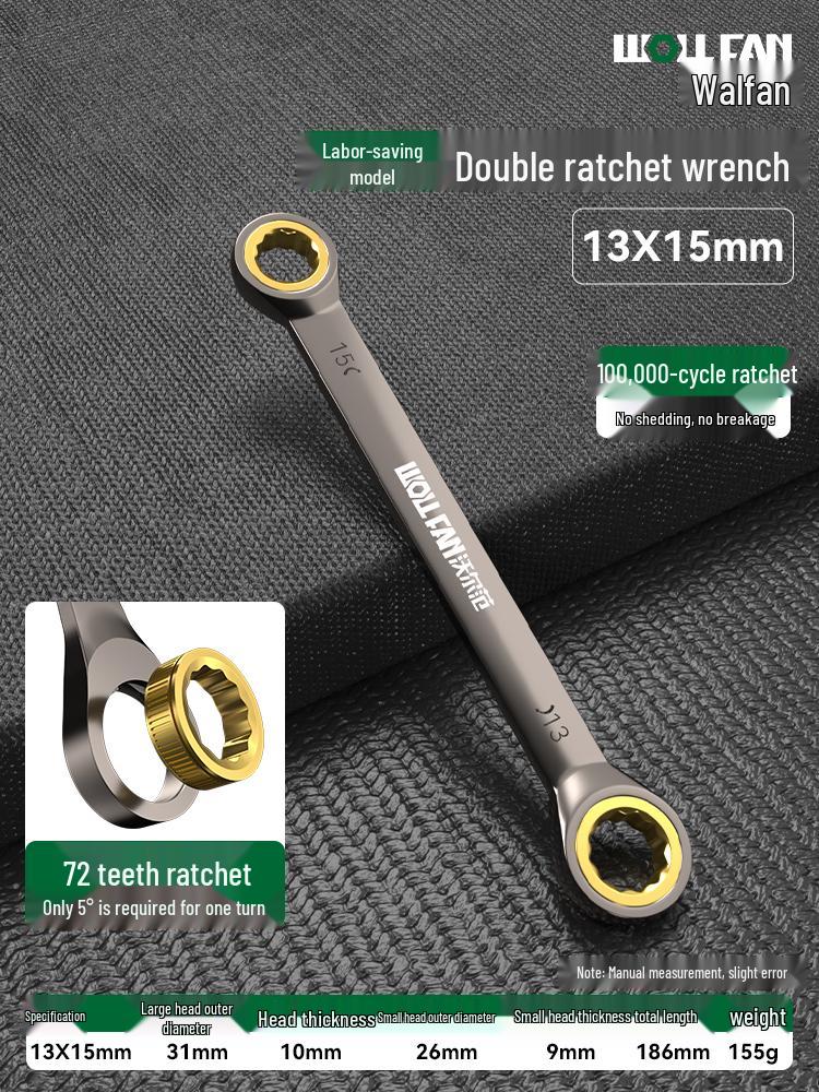Dual-Ended Ratchet and Flower Wrench Set: Labor-Saving, Quick Two-Way Wrench Tools for Auto Repair (Sizes 8-27).