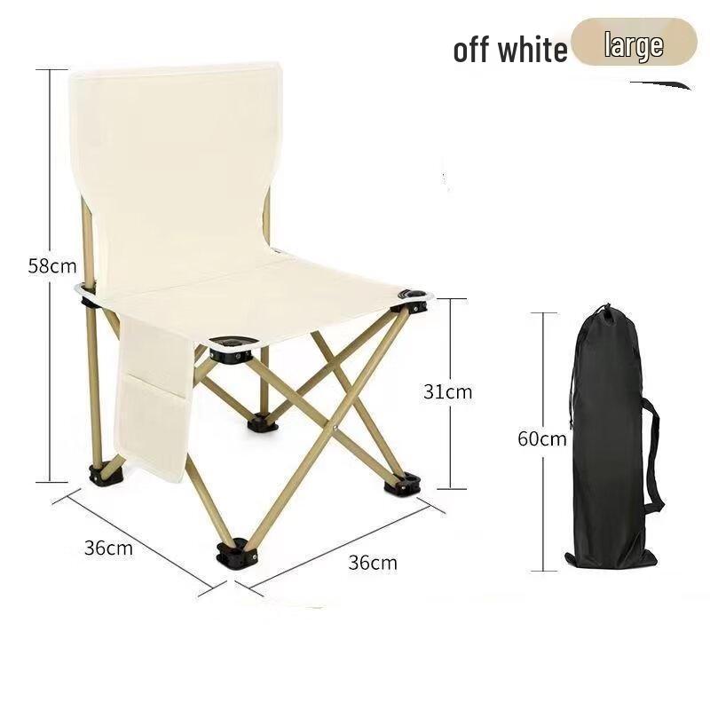 ZISIZ Portable Fishing & Camping Chair