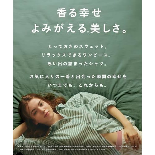 ReWEAR Renewal Liquid Fabric Softener, Classic Rose & Musk Scent